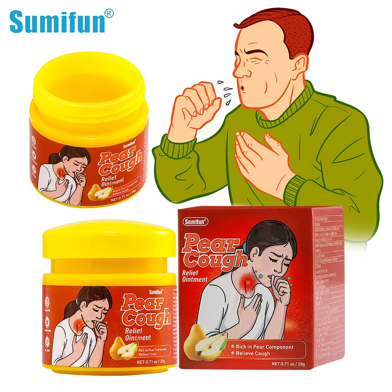 20g Sumifun Cough Relief Cream Asthma Treatment Cure Medicine Medical