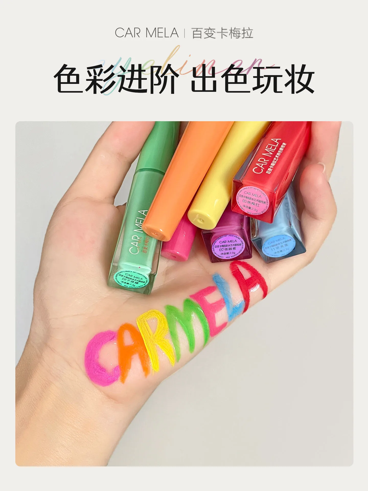 Slide image c33237836f054379ad12e77b3a148287