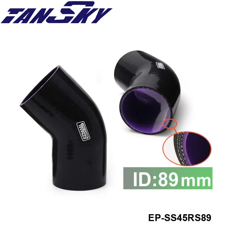 2.25 Inch 3 Colour Choices,Silicon Bend Black Silicone 45 Degree Elbow 57mm 