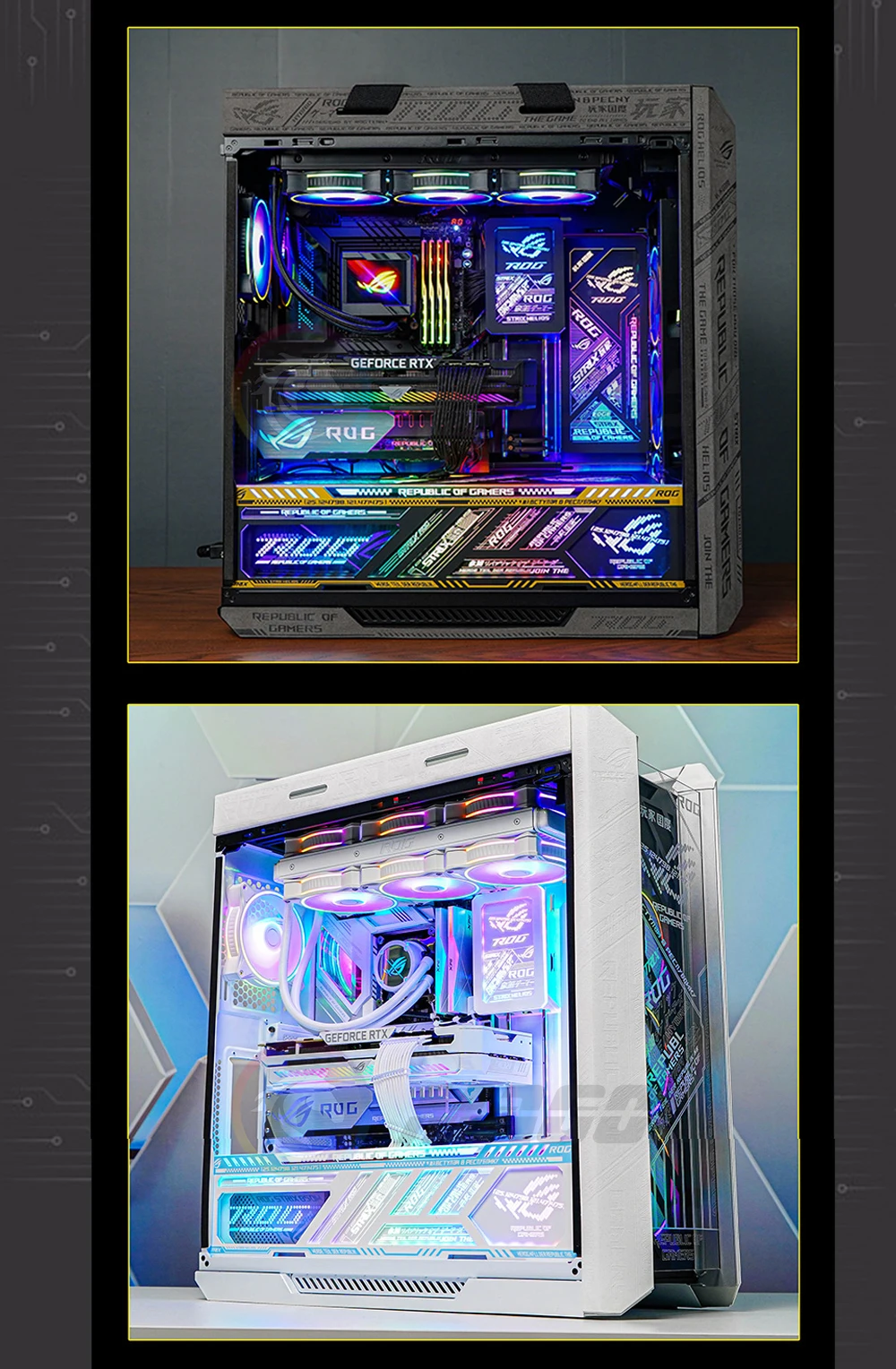 Helios MOD, Camurça Adesivos, Gamers Chassis Decoração