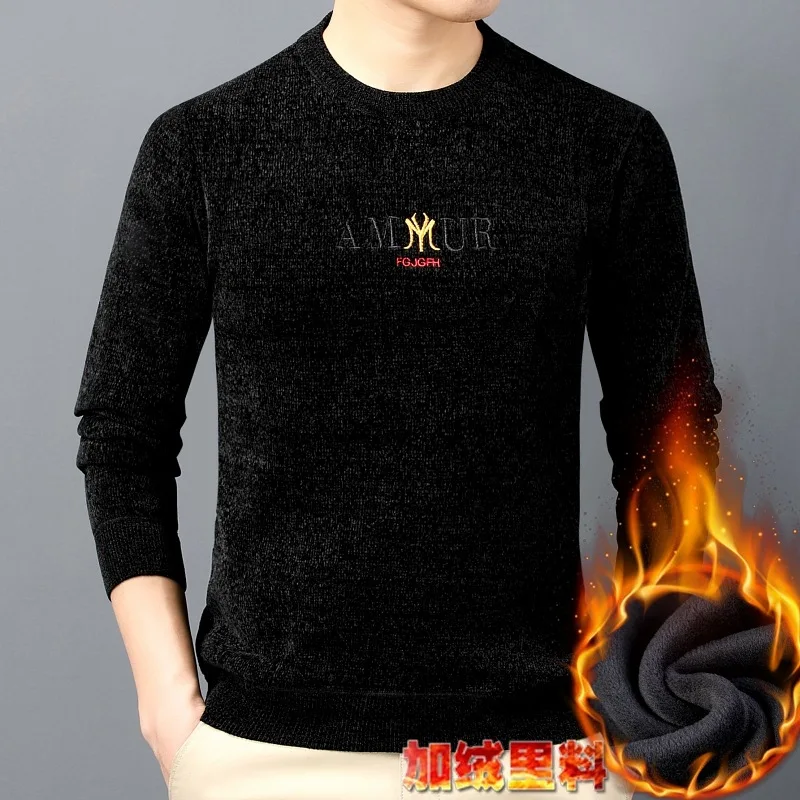 Winter Fleece-lined Middle-Aged People's Warm Sweater Men's Chenille Sweater Men's Thickened Bottoming Shirt T-shirt Top