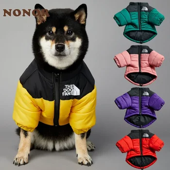 The Dog Fans Winter Pet Dog Down Jacket Clothes for Small Medium Dogs Warm Thick Dog Vest French Bulldog Puppy Coat 1