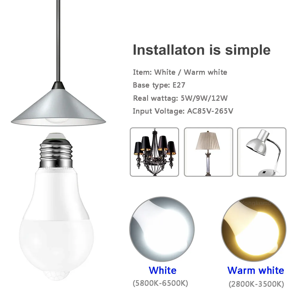 모션 센서 포함 LED 램프, E27 PIR 센서 라이트, 전구 야간 조명, 자동 ON OFF, 민감한 감지기 봄블라, 85-265V, 12W, 9W
