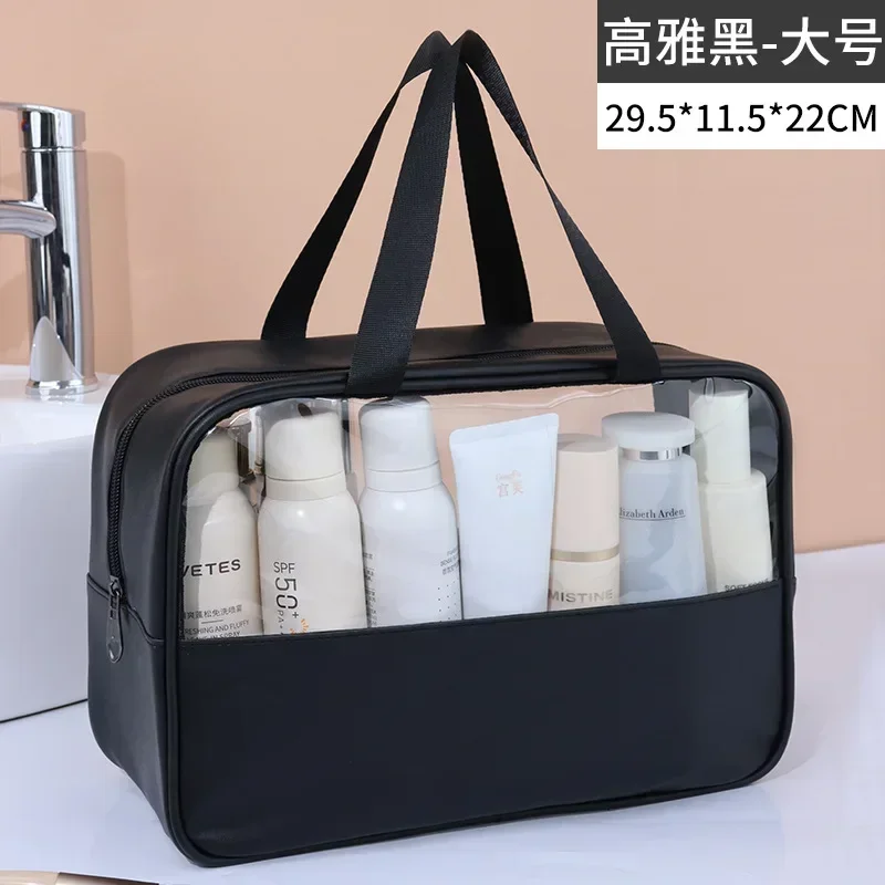 Women's Waterproof Large-Capacity Travel Cosmetic and Toiletry Organizer