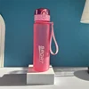 400ml 560ml Sports Water Bottle High Capacity Plastic Fitness Portable Durable Camping Hiking Workouts Outdoor Sports Cups 2