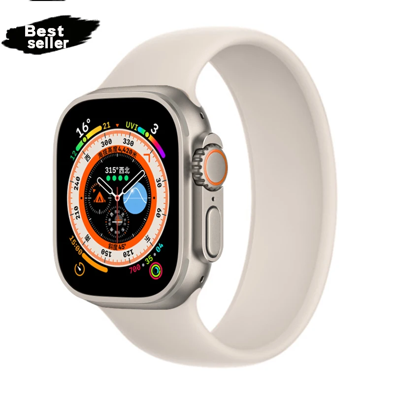 Silicone Solo Loop Strap for Apple Watch - Elastic Belt Bracelet