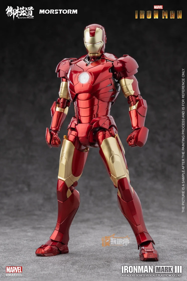 Morstorm Iron Man MK3 Full Weapon Set Plastic Model Assembly Model ...