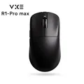 R1 Pro Max black