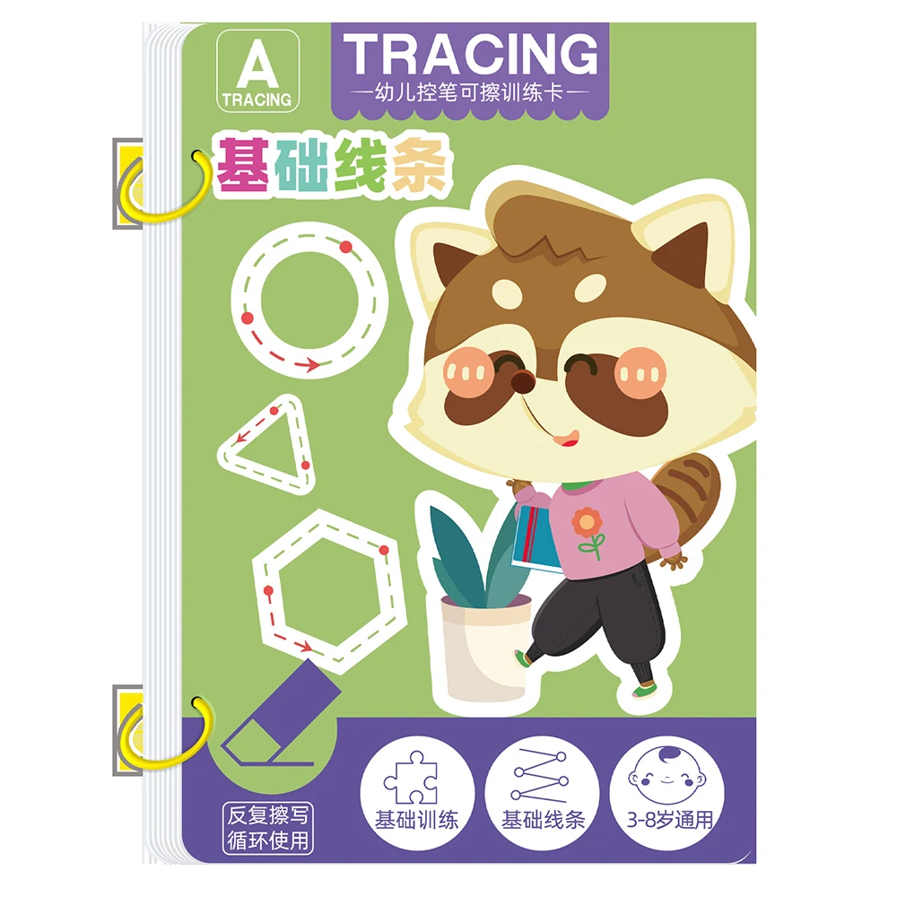 Copybook Practice Drawing Book Learning Children Magical Tracing Workbook Reusable Calligraphy Toddler Montessori Drawing Toy 6
