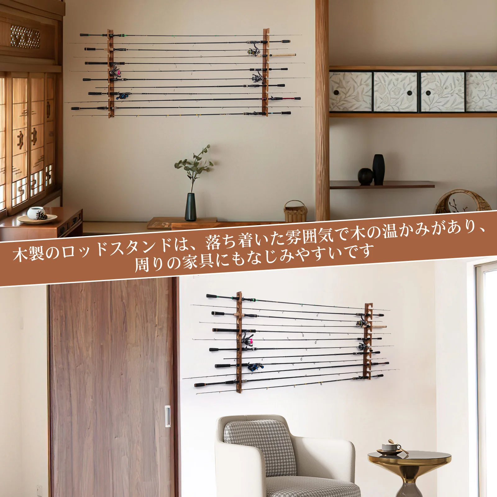 Goture Fishing Rod Holders Horizontal 12-Rod Rack Storage Tool Wall Mount Modular for Garage Fishing Accessories