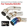Slip-on For Yamaha YZF R25 R3 MT-03 MT03 Motorcycle Exhaust 51mm Escape Systems Connection Muffler Modified Middle Link Pipe