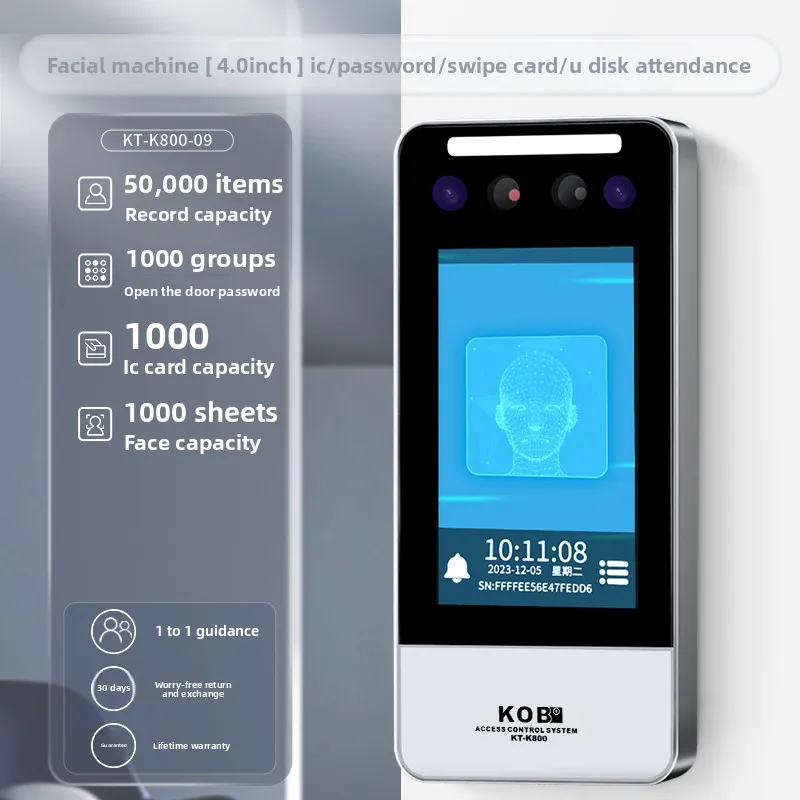 dynamic facial recognition access control system all-in-one machine 5-inch acces