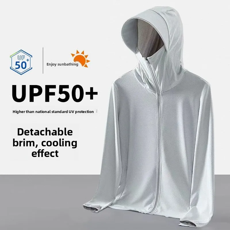 UPF50 UV Protection Ice Silk Cool Feeling Sun Protection Lightweight Breathable Outdoor Sports Clothing