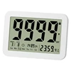9999-Days Digital Countdown Days Timer Clock with Strong Back Dropship 1