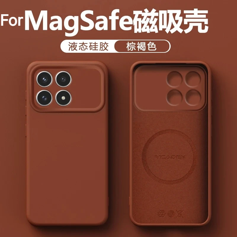 Premium Liquid Silicone Magnetic Shockproof Phone Case with Soft Microfiber Lining