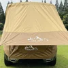 Outdoor Camping Car Tailgate Shade Awning Tent Waterproof Sunshade Car Tailgate Rear Tent 1