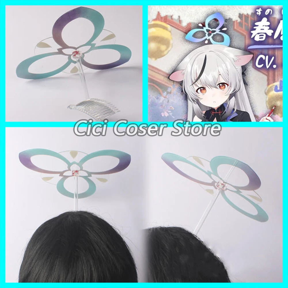 Anime Girl Naked Cute: O Que Realmente Você Precisa Saber Sobre essa  Fantasia de Cosplay, image size:1000x1000