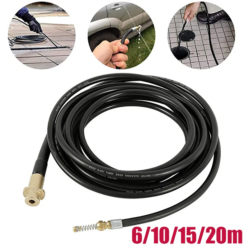 High Pressure Washer Sewer Drain Water Cleaning Hose Pipe Cleaner For