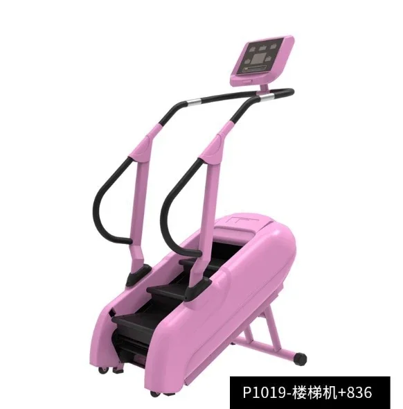 מכונת סולם חשמלית לגימנסיה מסחרית לתרגול קרדיו