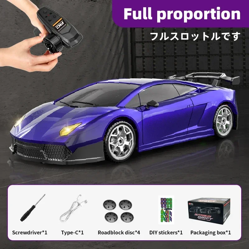 하이박싱 2198 1/43 2.4G 4륜구동 RC 드리프트카 - RTR, 고속, LED 라이트 포함 - 드리프트 애호가를 위한 최고의 선물