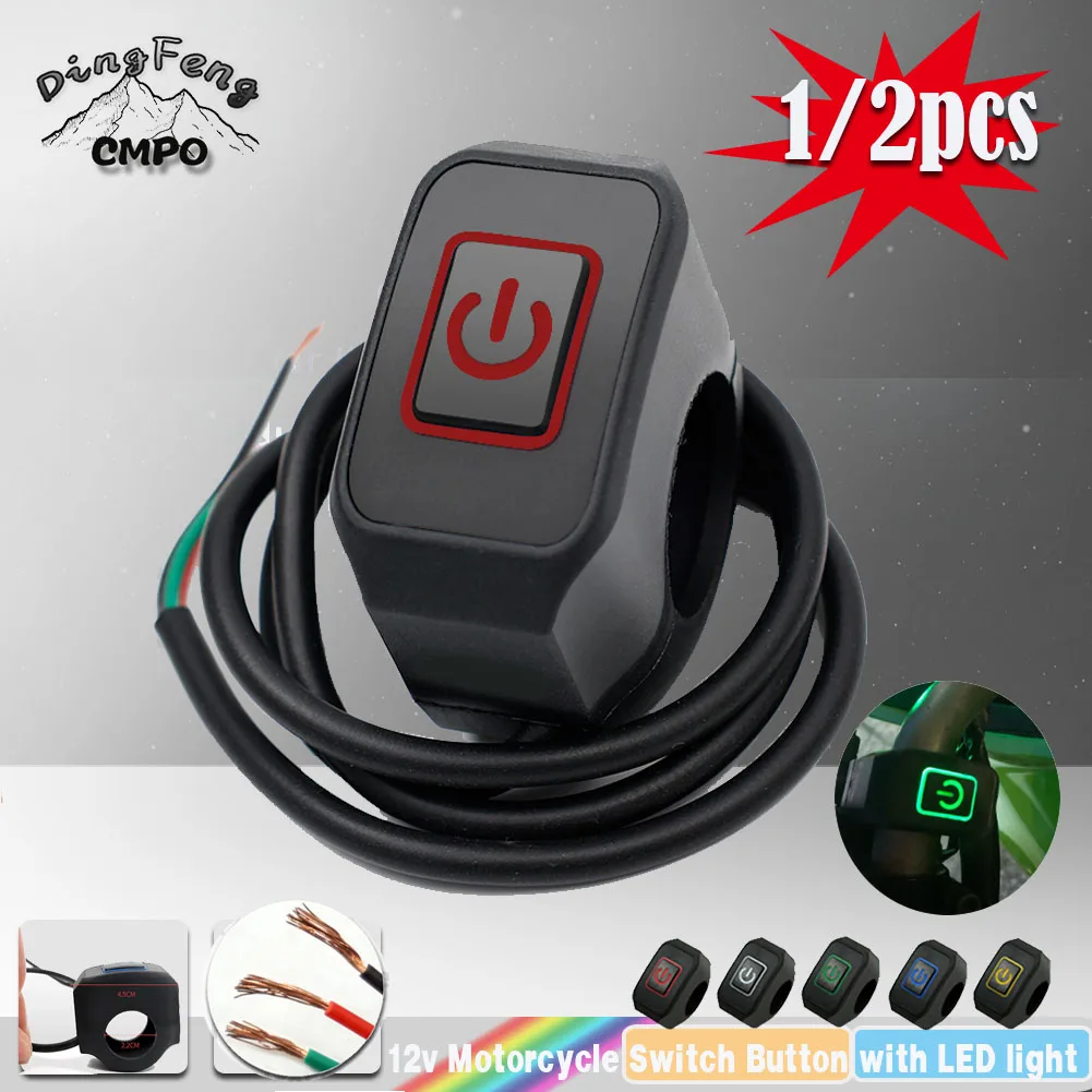 motorcycle handlebar switch 12v Momentry Buttton For Electric Star Kill Waterproof Control Switch Button with LED light For KTM