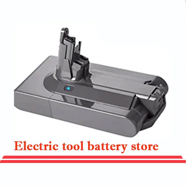 Battery Tool Store Store