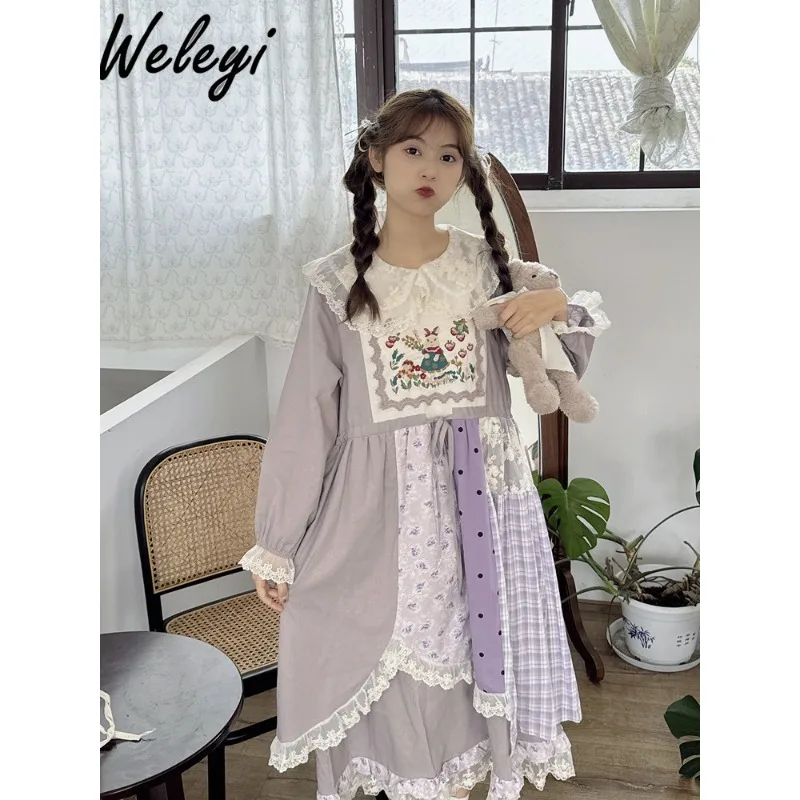 

Gentle Retro Light Purple Floral Plaid Dress Student Female 2024 New Lace Peter Pan Collar Slimming Waist Color Matching Dresses