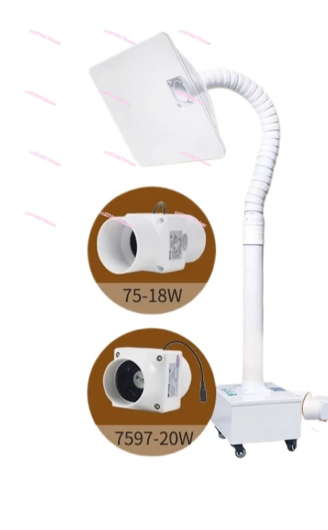 Moxibustion smoke exhaust machine smoke exhaust system The same smoking fan 3/4 inch pipe fan mobile bracket