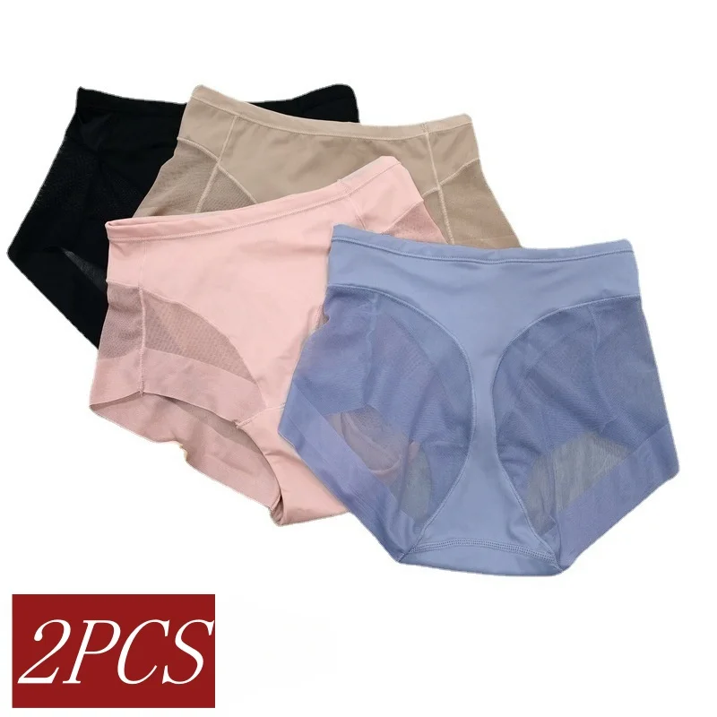 2Pcs/Set Tummy Control Panties Briefs Butt Lifter Women Shapewear Female Sexy Lingerie High Rise Invisible Seamless Underwear