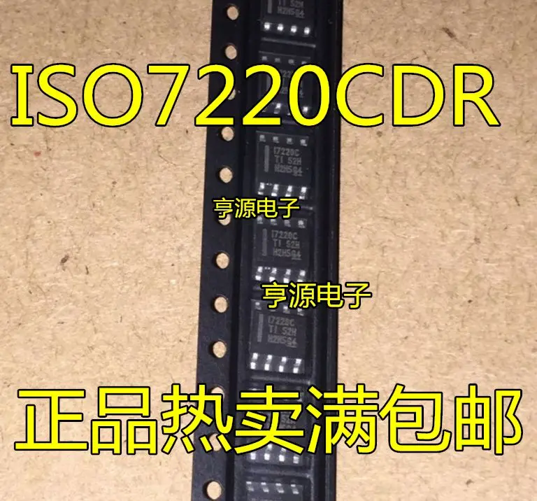 

Free shipping ISO7220 ISO7220CDR ISO7220BDR I7220C I7220B SOP-8 5PCS