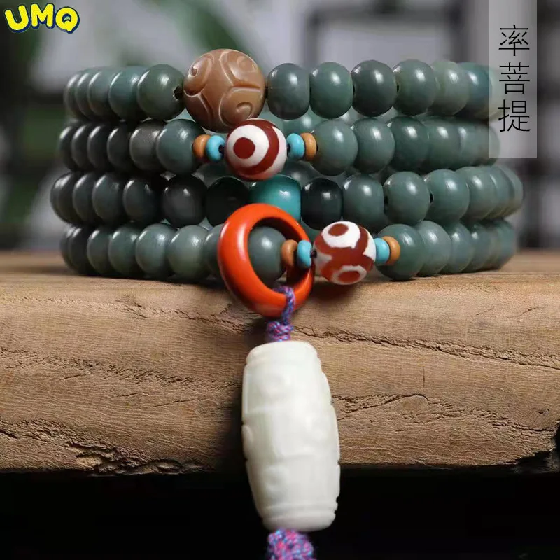 

Green Bodhi Apple Beads Diy Exotic Bracelet Specification 7 × 9 Men's and Women's National Style Rosary Jewelry