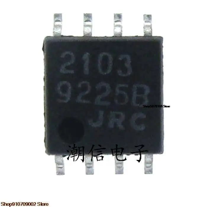 

30pieces NJM2103M JRC2103SOP-8 original new in stock