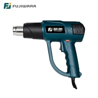 FUJIWARA Digital Heat Gun Temperature-adjustable 2 wind Speed 2