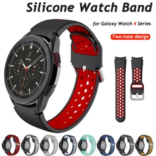 

New 20mm Silicone No Gap Watchband For Samsung Galaxy Watch 4 Classic 42 46mm Two-color Sport Watch 4 40/ 44mm Band