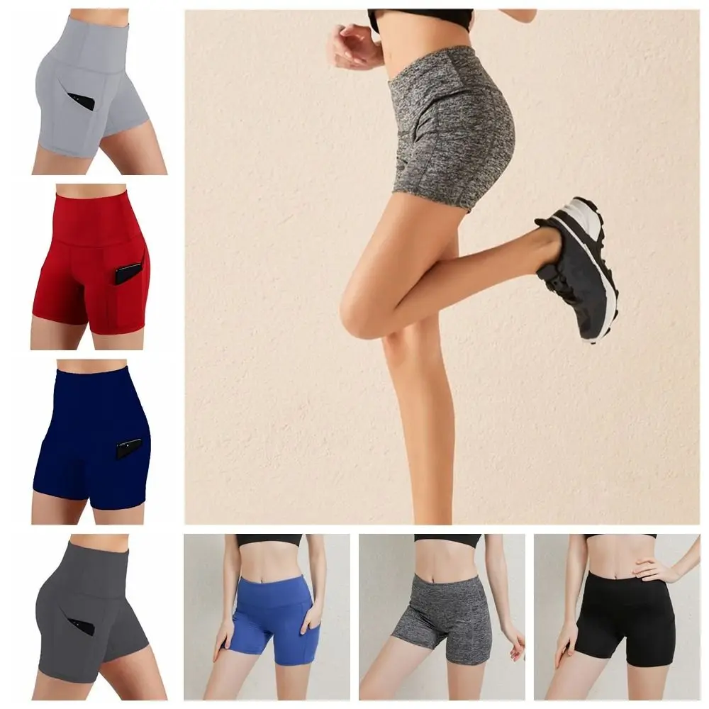 

1 PCS More Size Yoga Short Pants Ultra Strong Elasticity Sport Leggings Comfortable Buttock Lifting High Waist Shorts