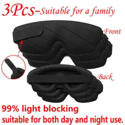 Luxurious Black 3D Memory Foam Sleep Mask - Adjustable Light Blocking Eyemask for Ultimate Comfort (3Pcs - Suitable family)