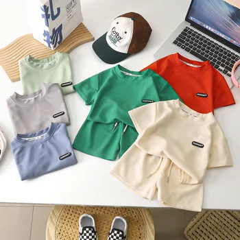 Kids Loose Summer Casual Set 1