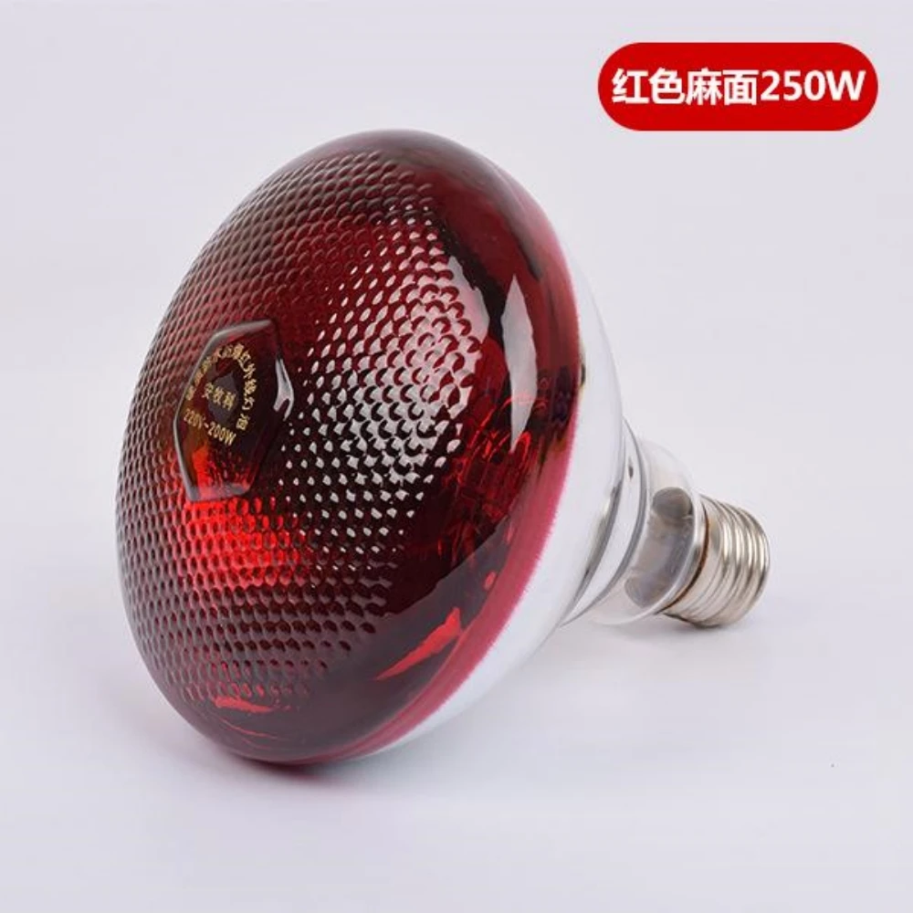 250w Infrared Heat Lamp Waterproof Anti-Explosion Thickened Light Bulbs For Piglet Chicken Birds E27 Small Heat Lamp