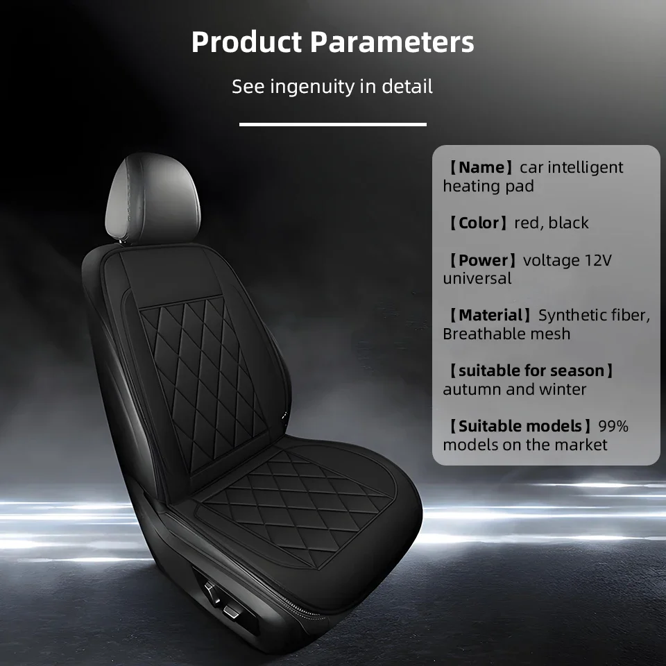 12V Smart Heated Car Seat Cushion Fast Heating