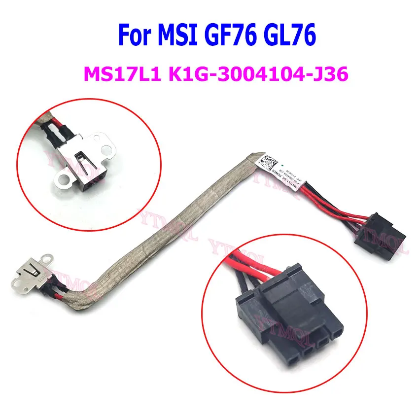 Блок питания msi gf76. Ноутбук msi gf76 katana. Ноутбук msi katana gf66 12ue блок питания. Msi thin gf63 блок питания. Матрица msi katana gf76.