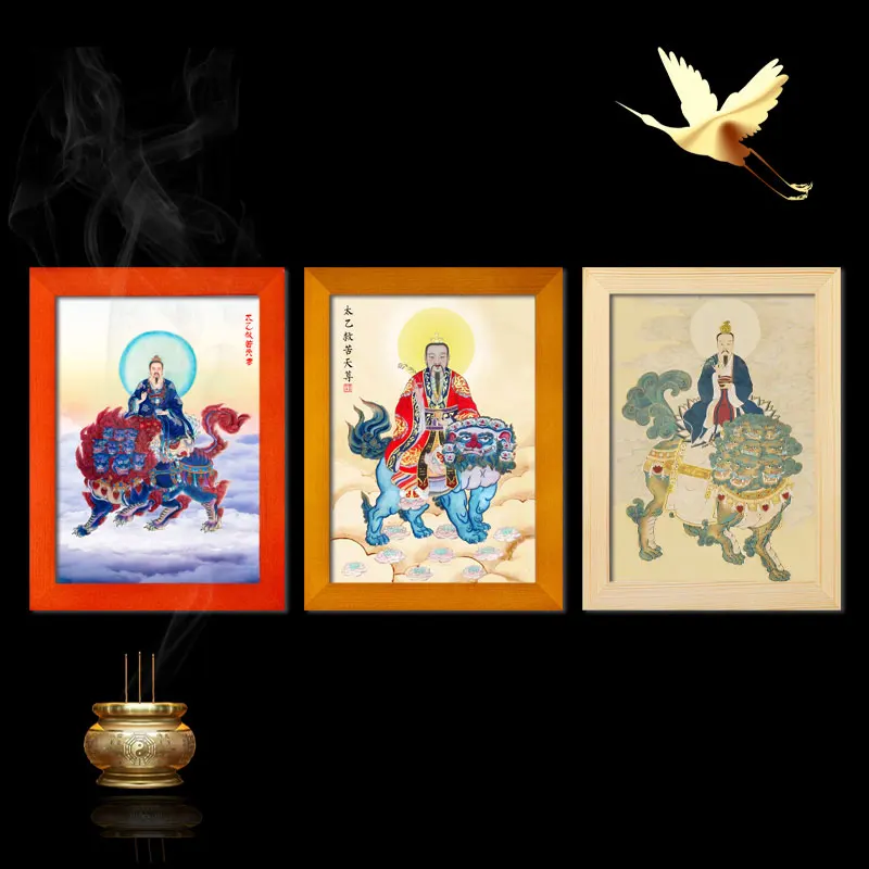 

Portrait of Taiyi Salvation God, solid wood frame decoration, hanging painting of the East Polar Emperor Qinghua, decorative pai
