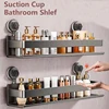 Wall-mounted Bathroom Shlef Suction Cup Shower Shelves Shower Storage Holder Rack Shampoo Storage Rack Bathroom Organizer 1