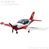 RC Plane Model Hobby 1220mm Wingspan 25E CRESTED IBIS AIRPLANE (PST-25 V2) Business Aircraft Waterplane kit set or PNP set 1