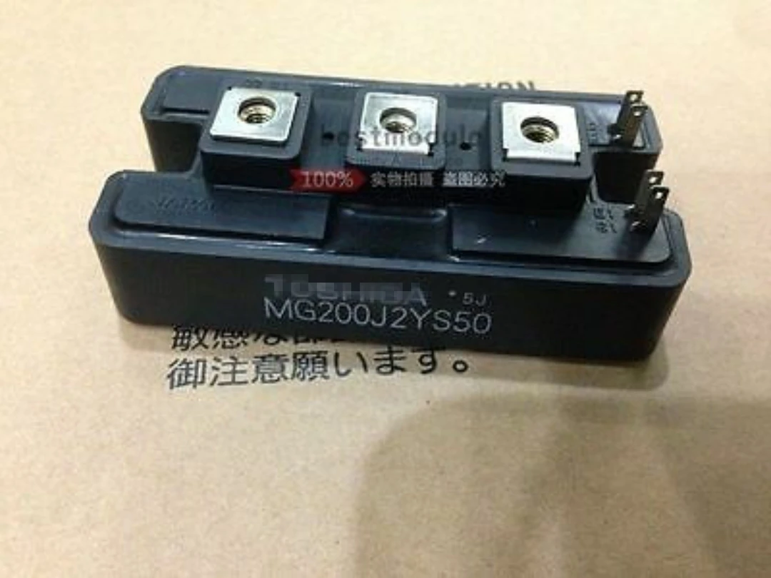 

1 шт., MG200J2YS50, новинка 100%, гарантия качества