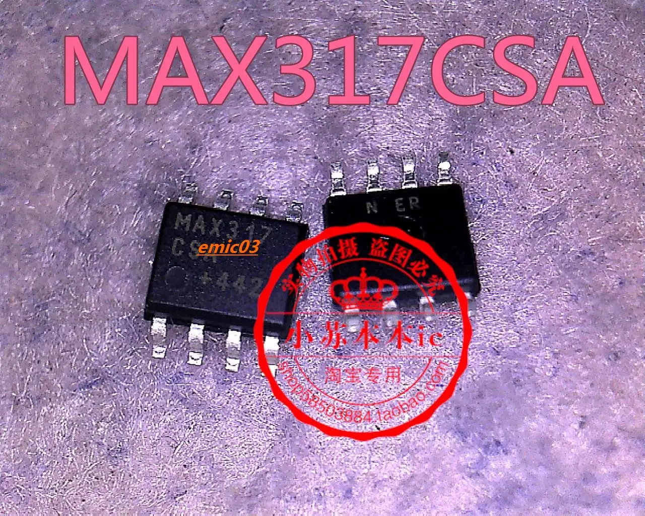 

MAX317 MAX317CSA SOP8