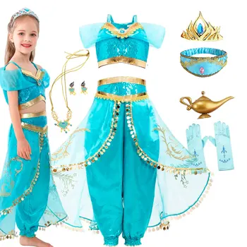 Jasmine Princess Dress Costume 1