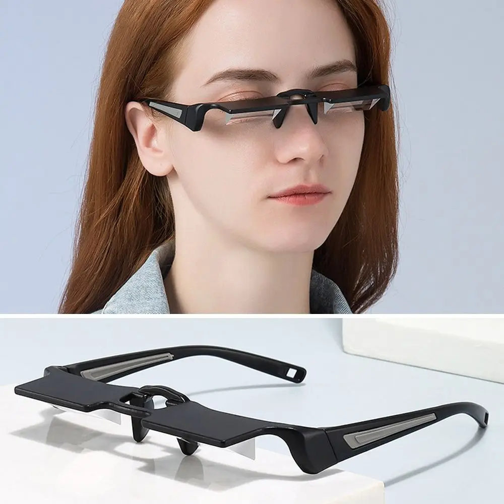 Portable PC Lazy Refractor Glasses Anti-fatigue Eye Protection Protective Glasses Ultra-light Reading Mirror Reading