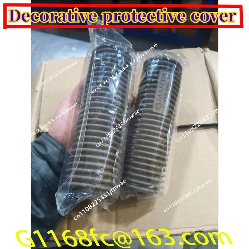 Decorative Protective Cover MCX/SF Rubber Cover Suitable for All Types and Can Be Cut