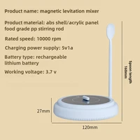 Tasses mélangeuses automatiques portables, tasses à café électriques, tasses à eau, tasses à lait, shaker à suspension magnétique rechargeable par USB, articles pour bébés 6