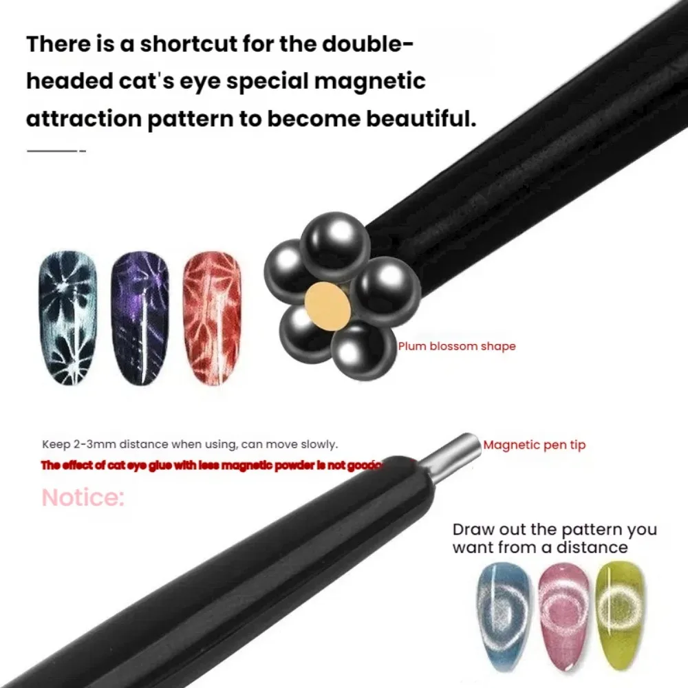 Double Headed Nail Art Magnet Stick Fancy Cat Eyes Magnet for Nail Gel Polish 3d Line Strip Effect Pro Strong Magnetic Pen Tools cat eye nail tool magnetic nail art tools magnetic nail pen magnetic nail tools nail care tools